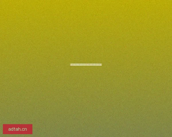 妖精漫画免费在线观看：解锁奇幻世界的无限可能